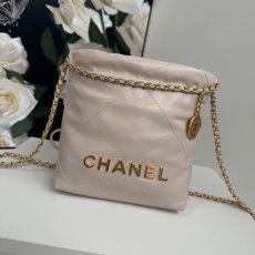 Chanel Shopping Bags